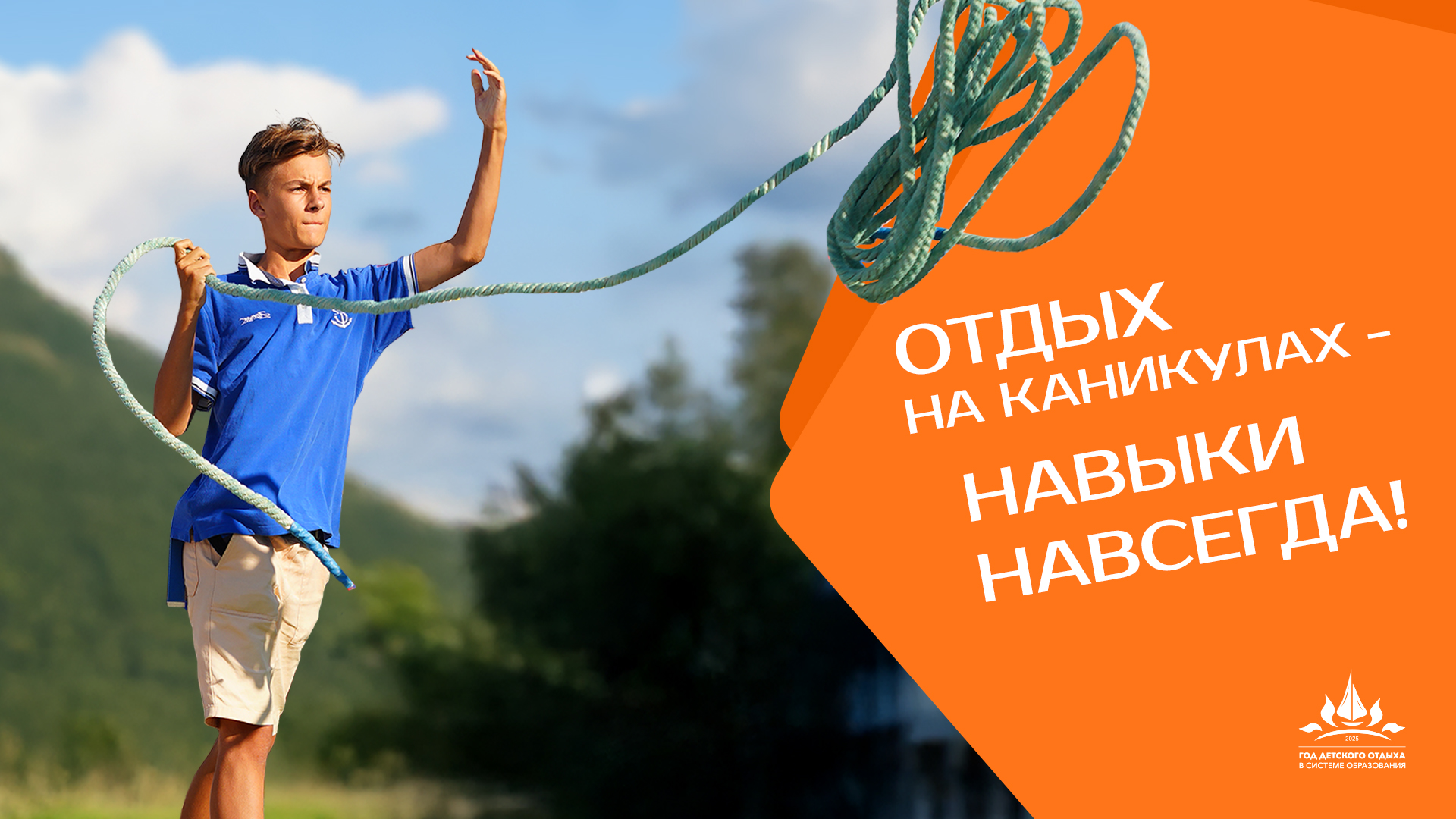 Фотографии школы.