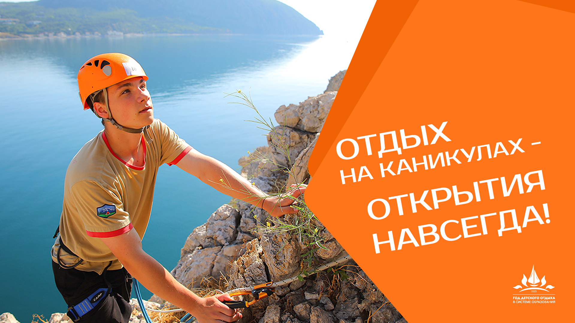 Фотографии школы.