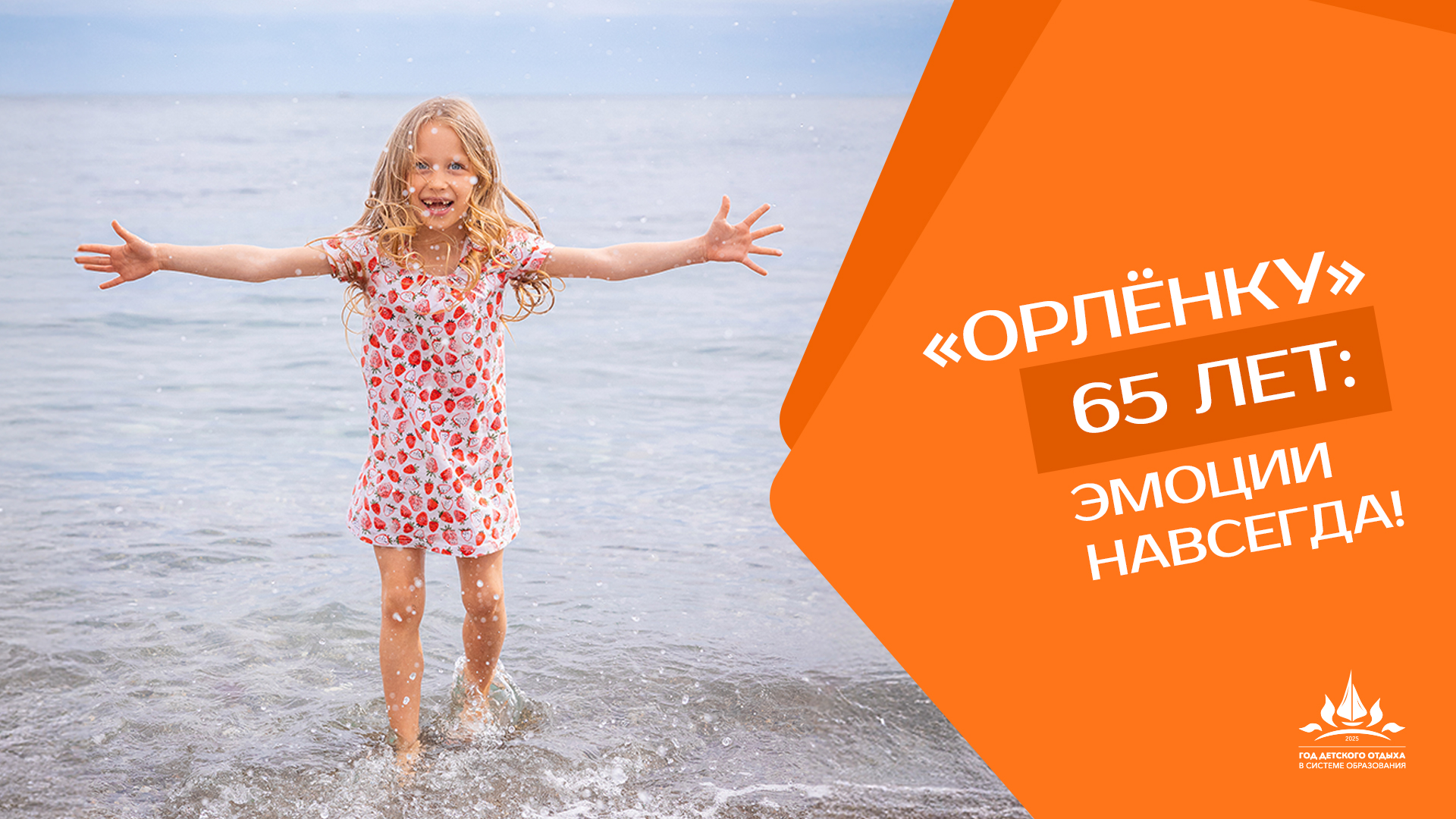 Фотографии школы.