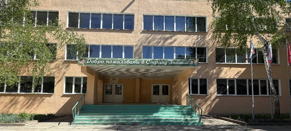 Главное изображение школы.