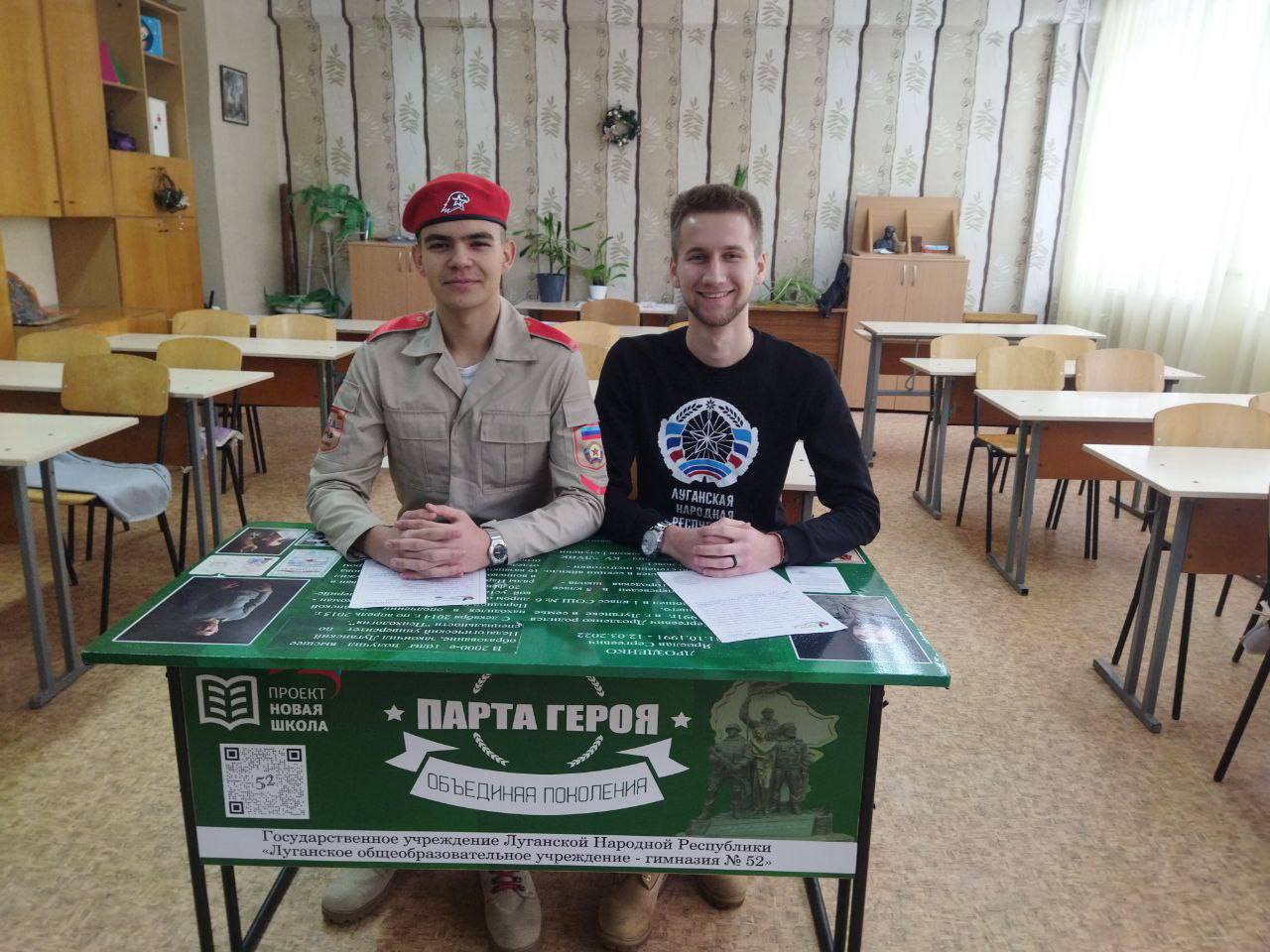 Фотографии школы.