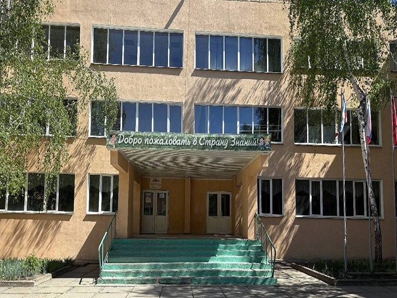 ГБОУ ЛНР &amp;quot;ГИМНАЗИЯ № 52&amp;quot;.