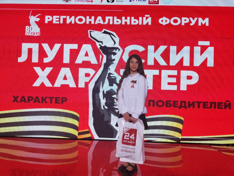 Творческие способности обучающихся.